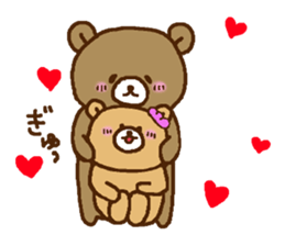 Friendly bear,MIMA and MEMA 2 sticker #9235576