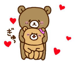 Friendly bear,MIMA and MEMA 2 sticker #9235576