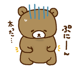 Friendly bear,MIMA and MEMA 2 sticker #9235593