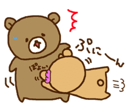 Friendly bear,MIMA and MEMA 2 sticker #9235594