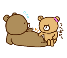 Friendly bear,MIMA and MEMA 2 sticker #9235595
