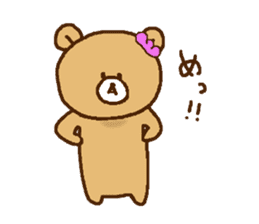 Friendly bear,MIMA and MEMA 2 sticker #9235597