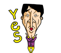 Nitrous transformation Kokumaro Mr. sticker #9235601