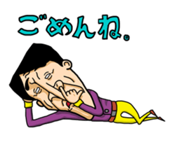 Nitrous transformation Kokumaro Mr. sticker #9235609