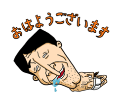 Nitrous transformation Kokumaro Mr. sticker #9235612