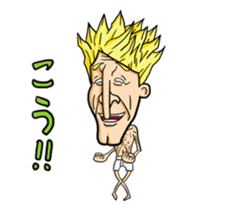 Nitrous transformation Kokumaro Mr. sticker #9235617