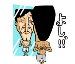 Nitrous transformation Kokumaro Mr. sticker #9235625