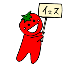 Droll tomao1 sticker #9235764