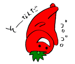 Droll tomao1 sticker #9235767