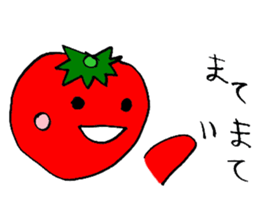 Droll tomao1 sticker #9235768