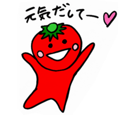Droll tomao1 sticker #9235773
