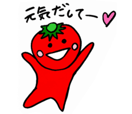 Droll tomao1 sticker #9235773