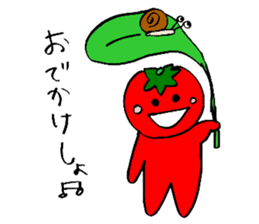 Droll tomao1 sticker #9235774