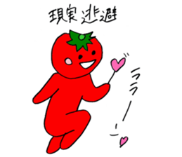 Droll tomao1 sticker #9235777