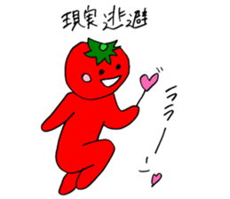 Droll tomao1 sticker #9235777