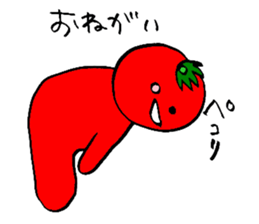 Droll tomao1 sticker #9235788