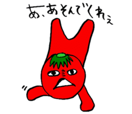 Droll tomao1 sticker #9235791