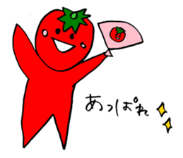 Droll tomao1 sticker #9235793