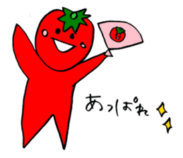 Droll tomao1 sticker #9235793