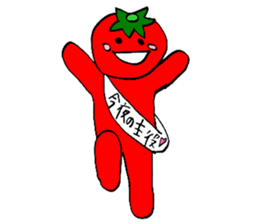 Droll tomao1 sticker #9235794