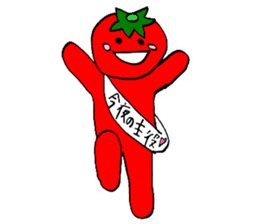 Droll tomao1 sticker #9235794