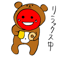 Droll tomao1 sticker #9235799