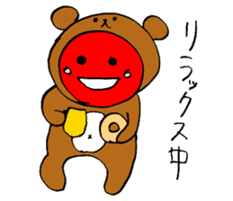 Droll tomao1 sticker #9235799