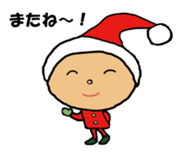 Cute child "Toki" in winter sticker #9235930