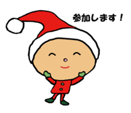 Cute child "Toki" in winter sticker #9235931