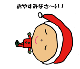 Cute child "Toki" in winter sticker #9235933