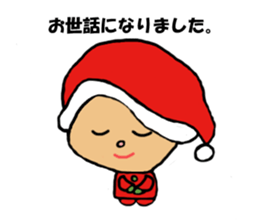 Cute child "Toki" in winter sticker #9235936