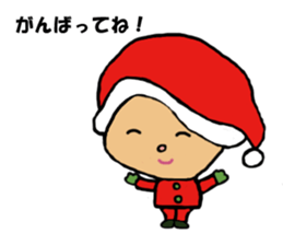 Cute child "Toki" in winter sticker #9235937