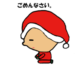 Cute child "Toki" in winter sticker #9235939