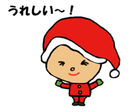 Cute child "Toki" in winter sticker #9235950