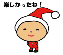 Cute child "Toki" in winter sticker #9235953