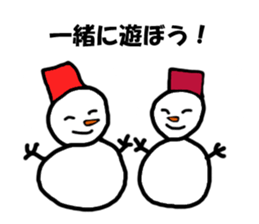 Cute child "Toki" in winter sticker #9235955