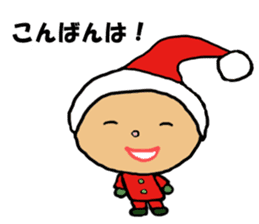 Cute child "Toki" in winter sticker #9235956