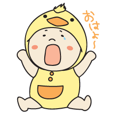 Costume baby Yamato-kun