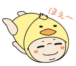 Costume baby Yamato-kun sticker #9235961