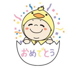 Costume baby Yamato-kun sticker #9235962