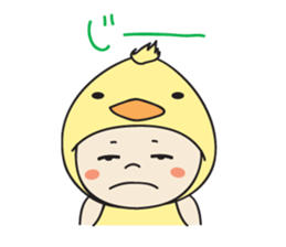 Costume baby Yamato-kun sticker #9235963