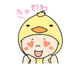 Costume baby Yamato-kun sticker #9235964