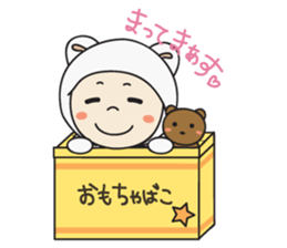 Costume baby Yamato-kun sticker #9235966
