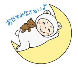 Costume baby Yamato-kun sticker #9235967