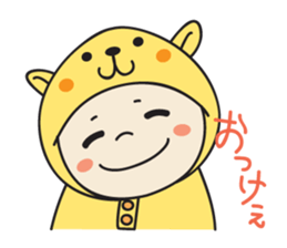 Costume baby Yamato-kun sticker #9235973