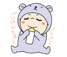 Costume baby Yamato-kun sticker #9235976