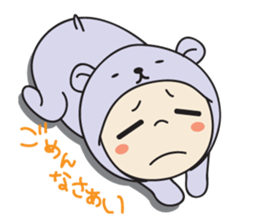 Costume baby Yamato-kun sticker #9235977