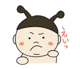 Costume baby Yamato-kun sticker #9235982