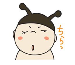 Costume baby Yamato-kun sticker #9235984