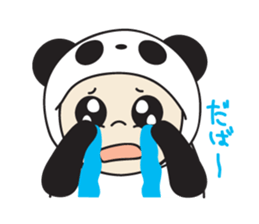 Costume baby Yamato-kun sticker #9235987